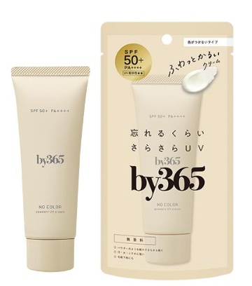 by365 パウダリーUVクリーム