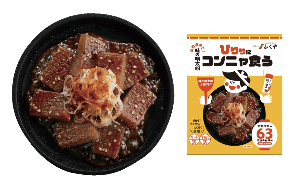 こんにゃく