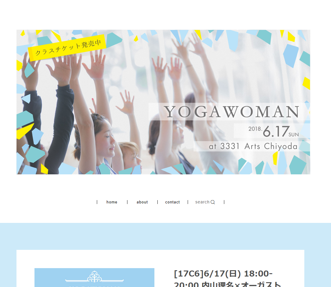 YOGA WOMAN 2018