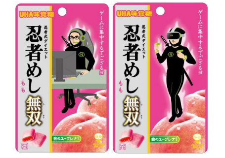 神鋼環境ソリューショ