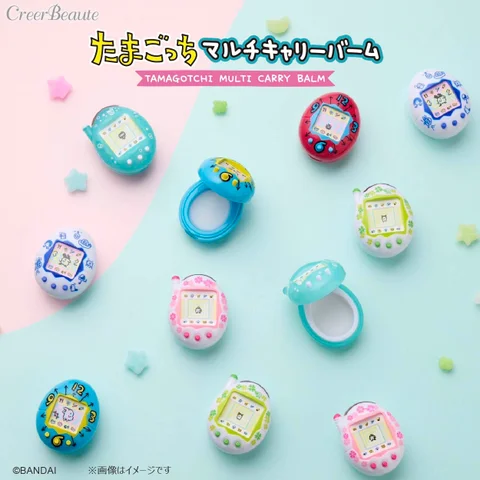 保湿バーム