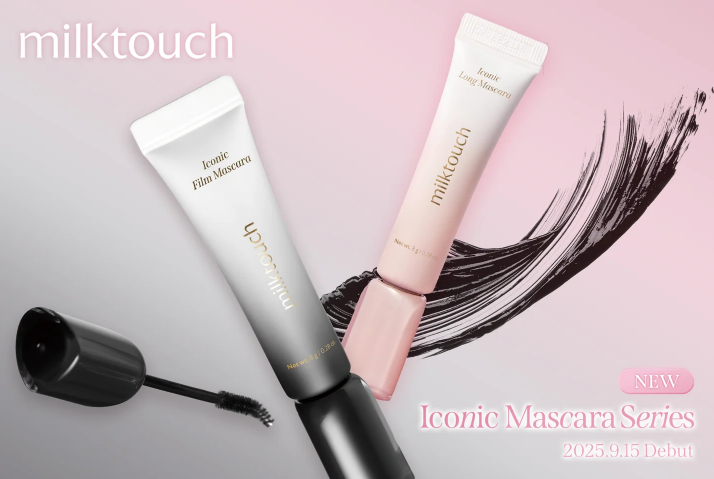 milktouch
