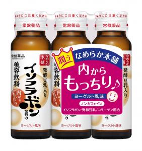 イソフラボン