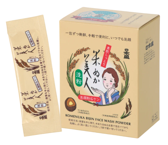 米ぬか美人