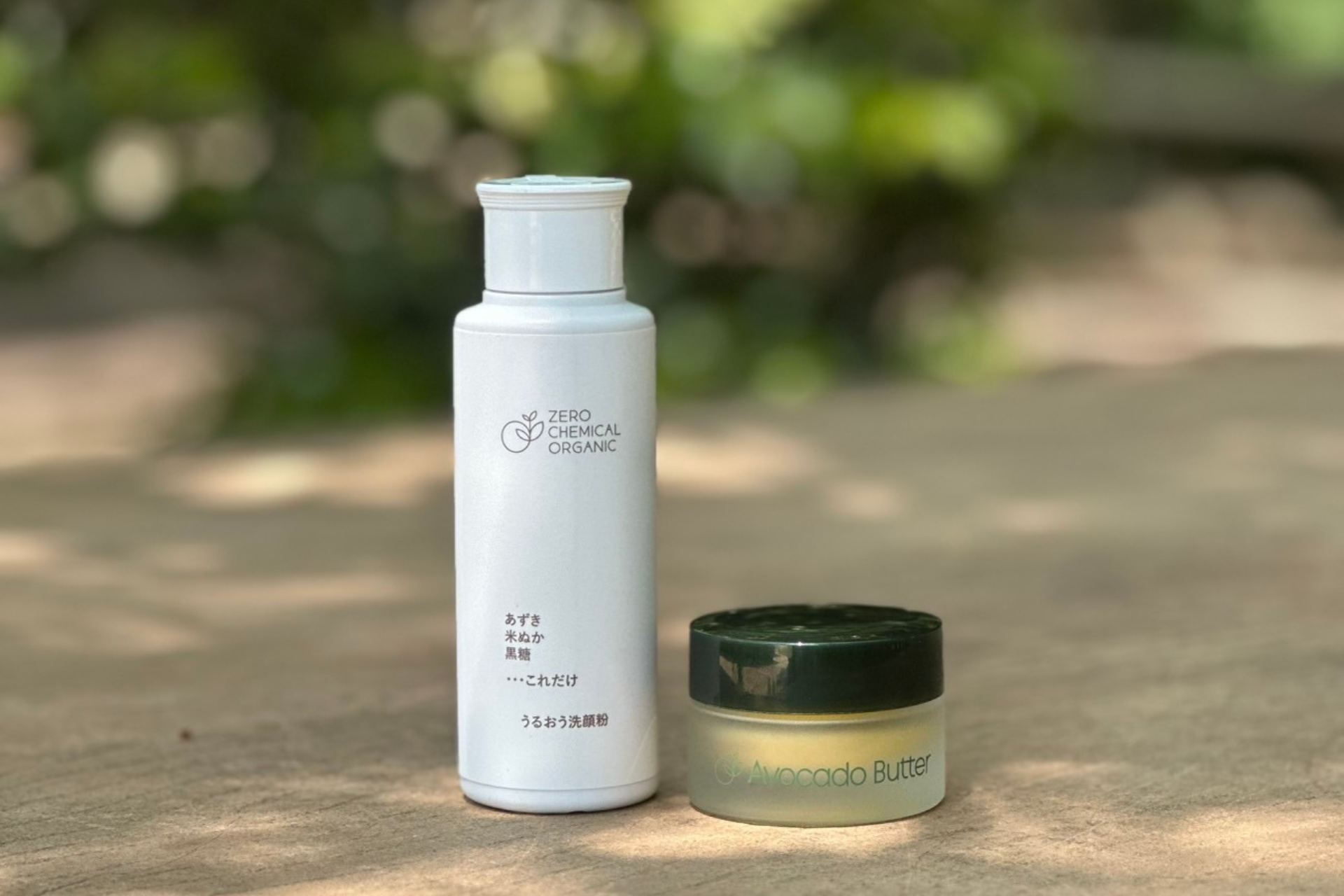 ゼロケミカルオーガニック