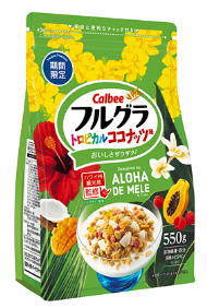 フルグラ(R)