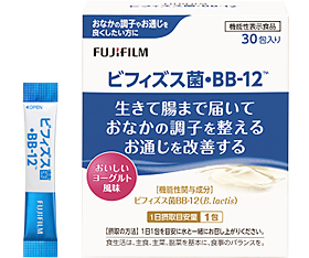 お腹の中からキレイに！機能性表示食品「ビフィズス菌・BB-12(TM)」新発売