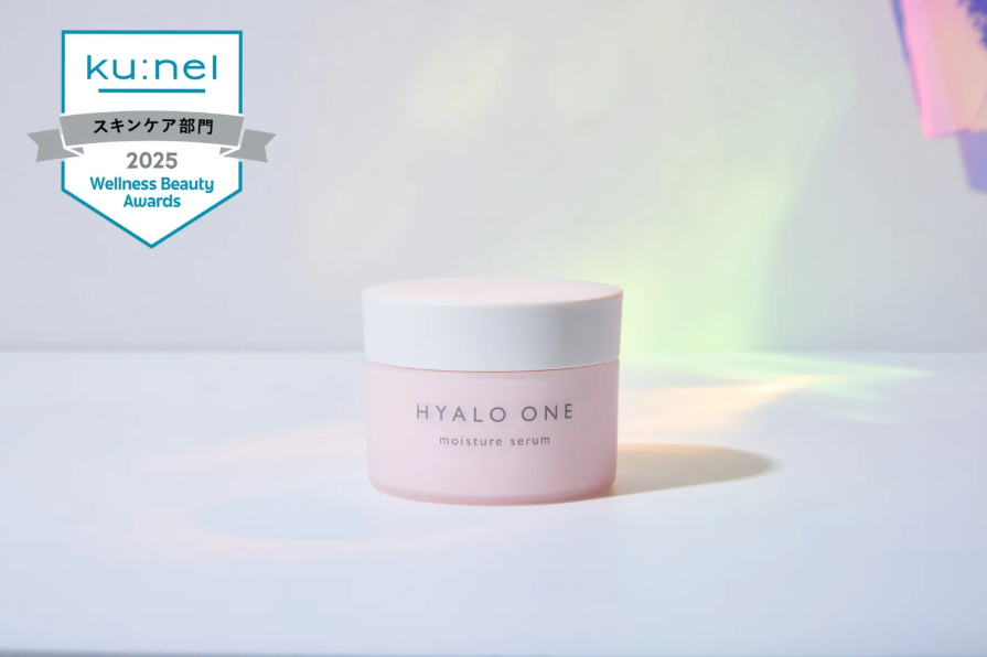 オールインワン美容ジェル