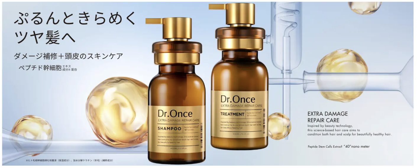 Dr.Once