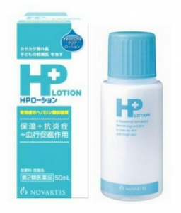 HPローション
