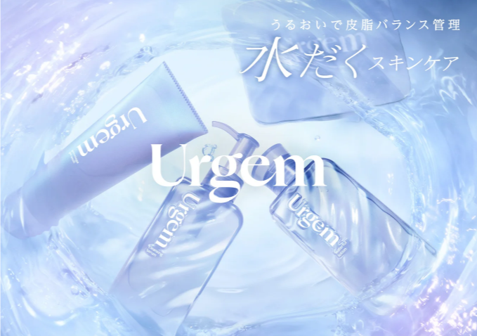 Urgem