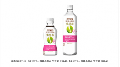 イモトアヤコ