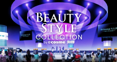 @cosme