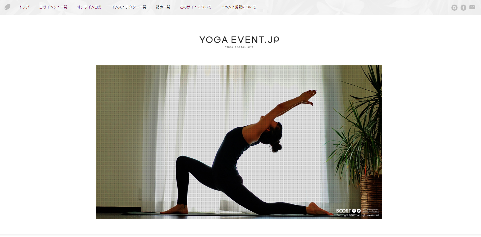 YOGA-EVENT.jp