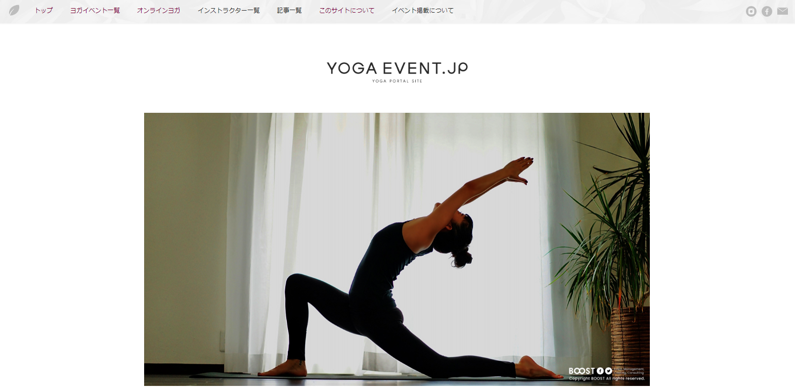 YOGA-EVENT.jp