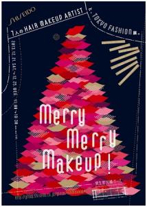 MerryMerryMakeup