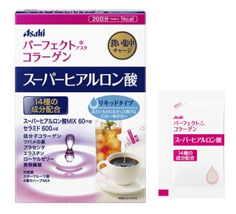 スーパーヒアルロン酸リキッド