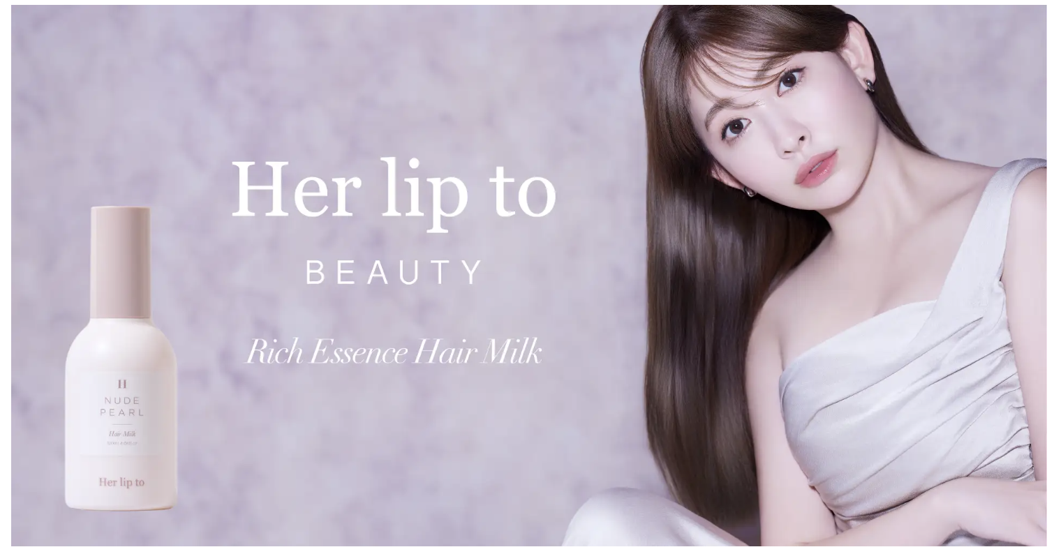 Her lip to BEAUTY