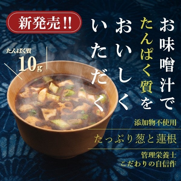 天真堂