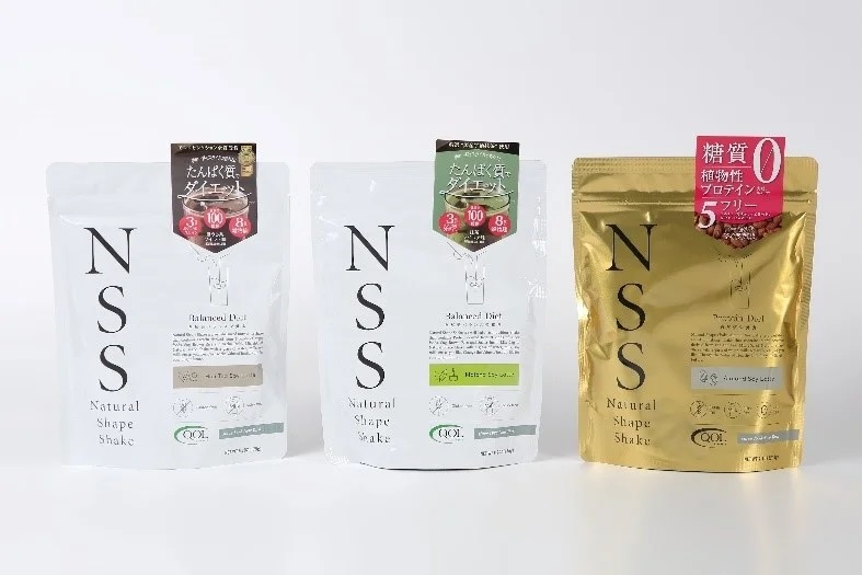 NSS「ほうじ茶ソイラテ味」がモンドセレクション金賞を受賞