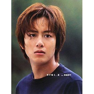 溝端淳平