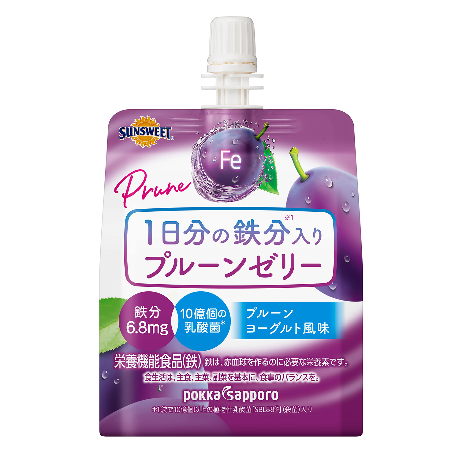 「1日分の鉄分入りプルーンゼリー」新発売