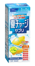サプリメント