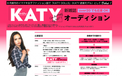 KATY