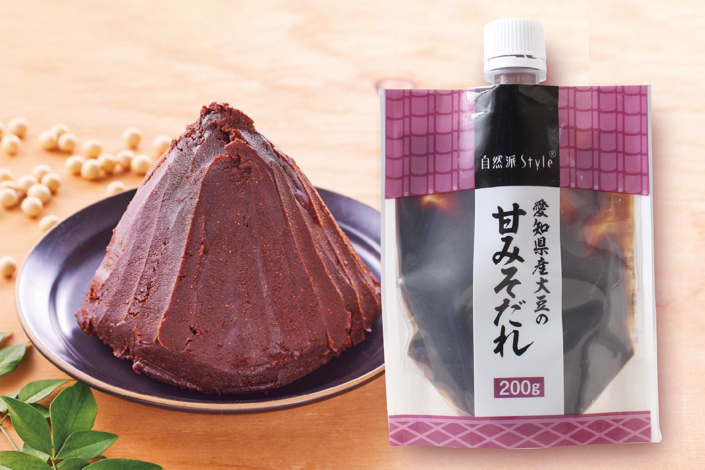 自然派Style