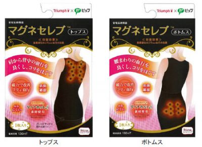 マグネセレブ