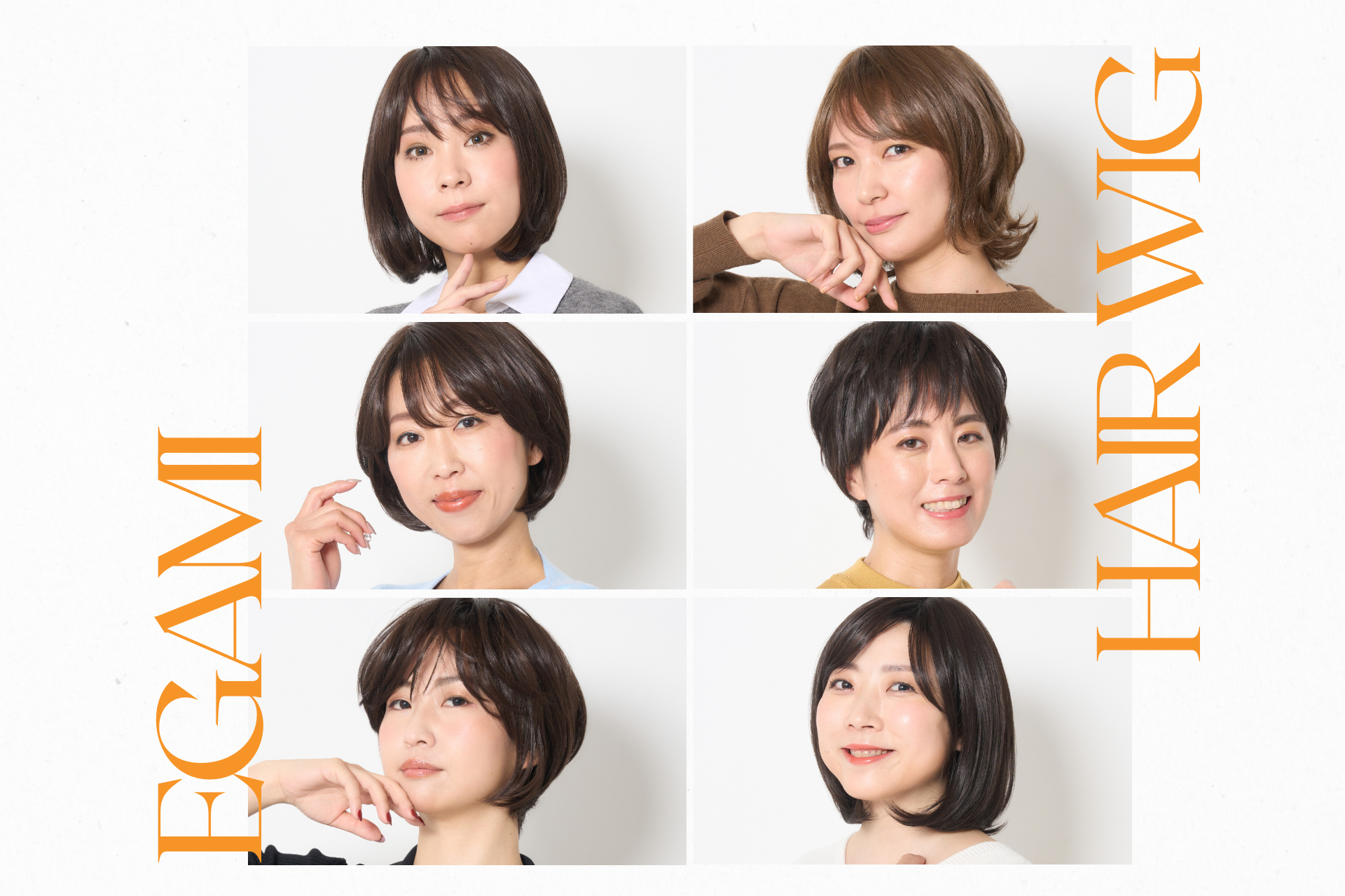 エス・エー・エス