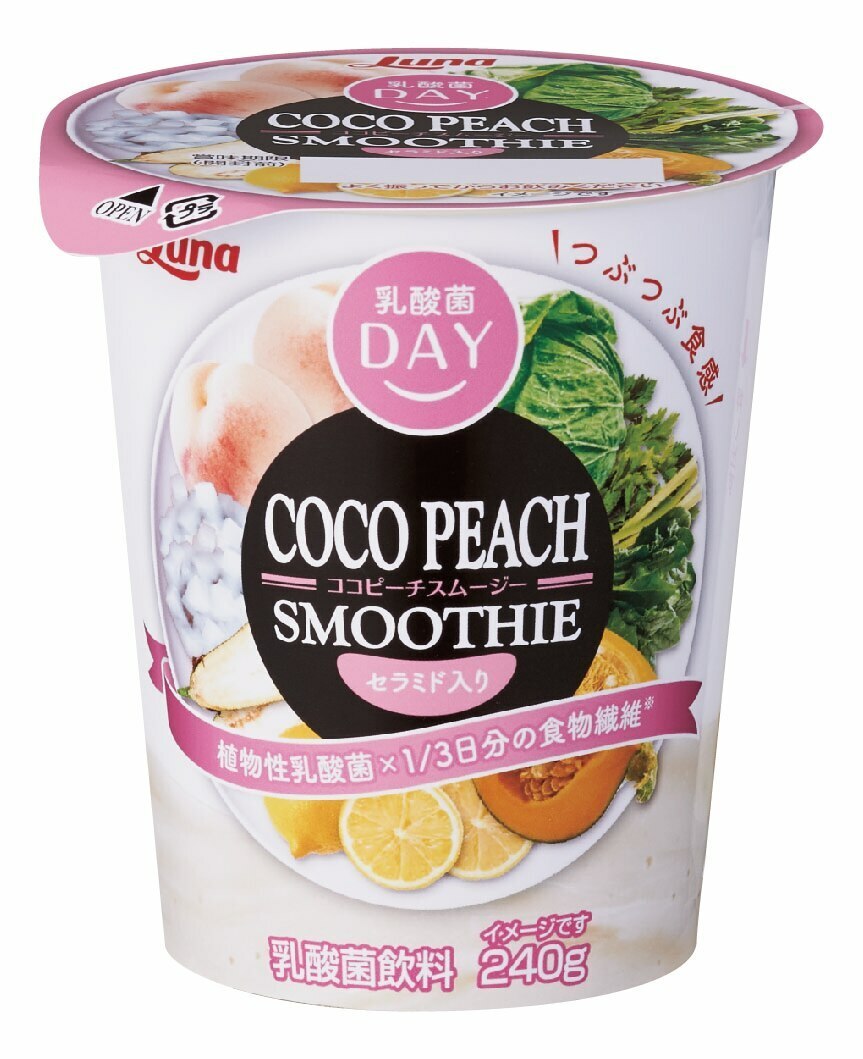 こんにゃくセラミドで美しく健康に！「乳酸菌 DAY ココピーチスムージー」発売！