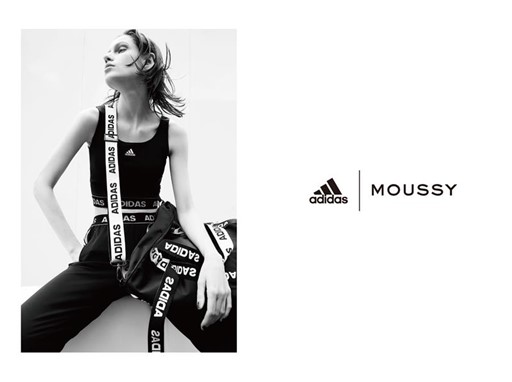 アディダス×MOUSSY、ヨガやフィットネスに着用できる秋冬モデルを発表　