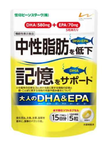 DHAとEPAで「中性脂肪低下」と「記憶のサポート」