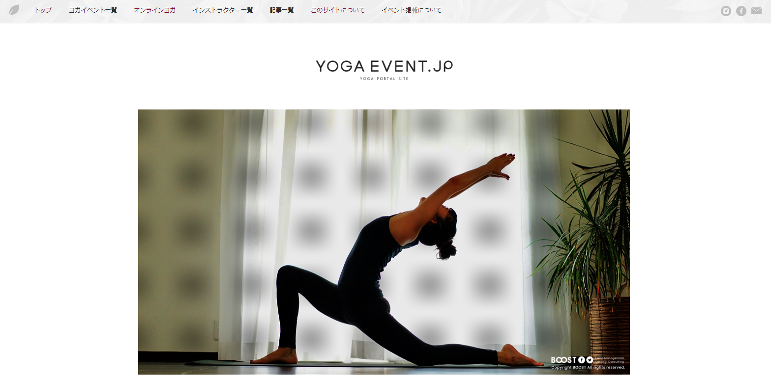 YOGA-EVENT.jp