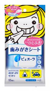 ピュオーラ歯みがきシート
