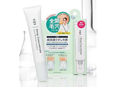 SQS高浸透ひきしめ液