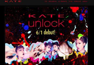 KATEunlock
