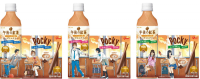 午後の紅茶×ポッキーコラボ企画、平成各年代の「青春Days」が明らかに！