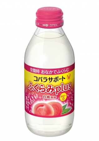 お腹でふくらむ新感覚ドリンク！「コバラサポート ふくらみplus」桃風味が登場