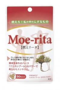 Moe-rita