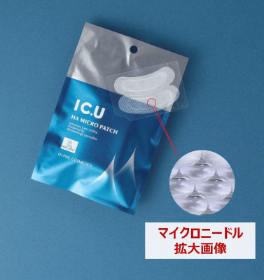 アラフォー