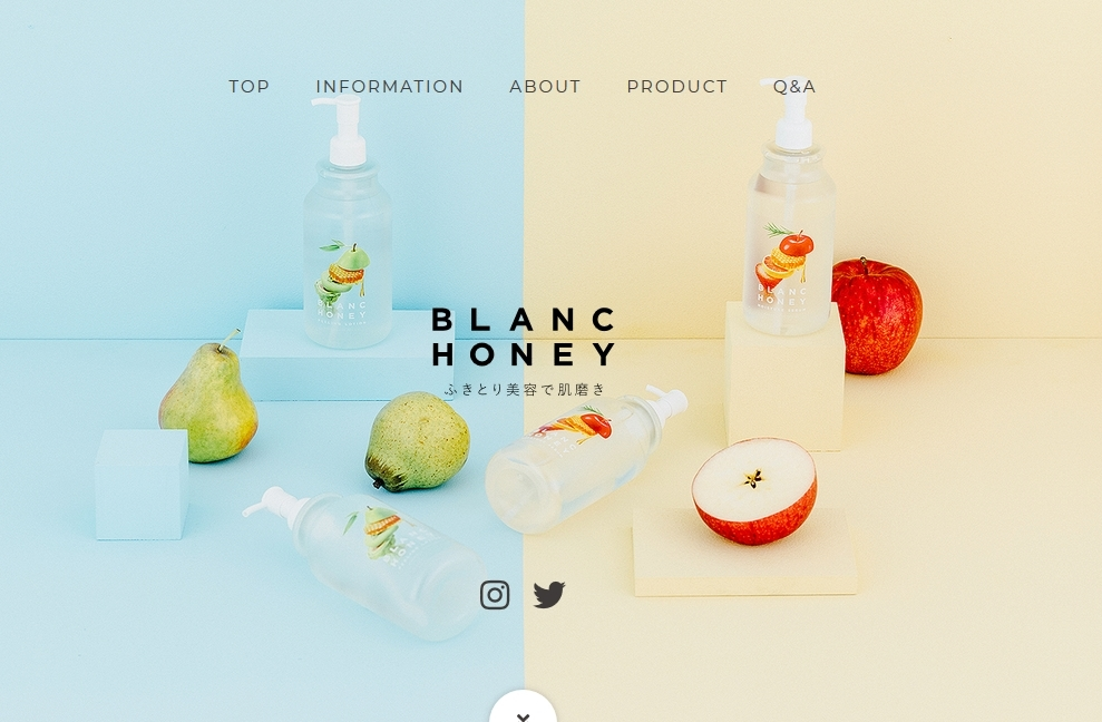 マヌカハニー配合のスキンケアブランド「BLANC HONEY」発売