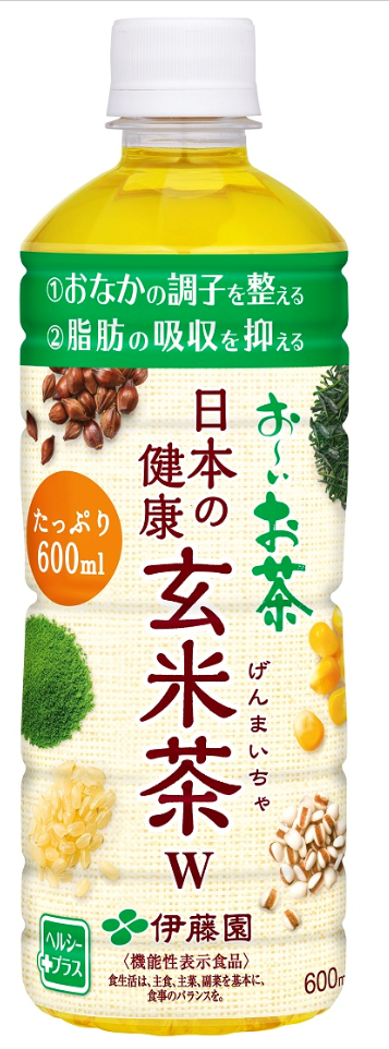 お~いお茶