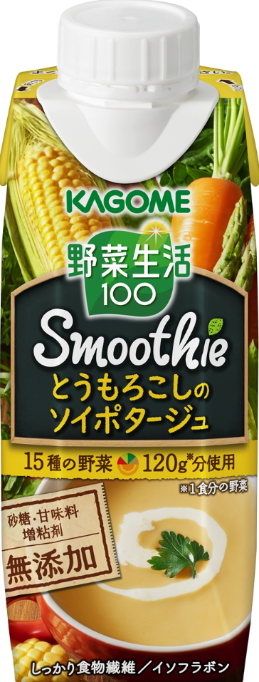 忙しい女性のランチタイムに。食物繊維とイソフラボンが摂れる「野菜ポタージュ」