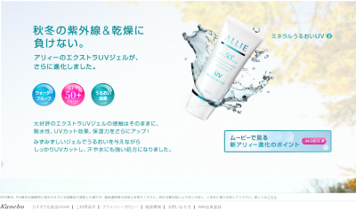 アリィー