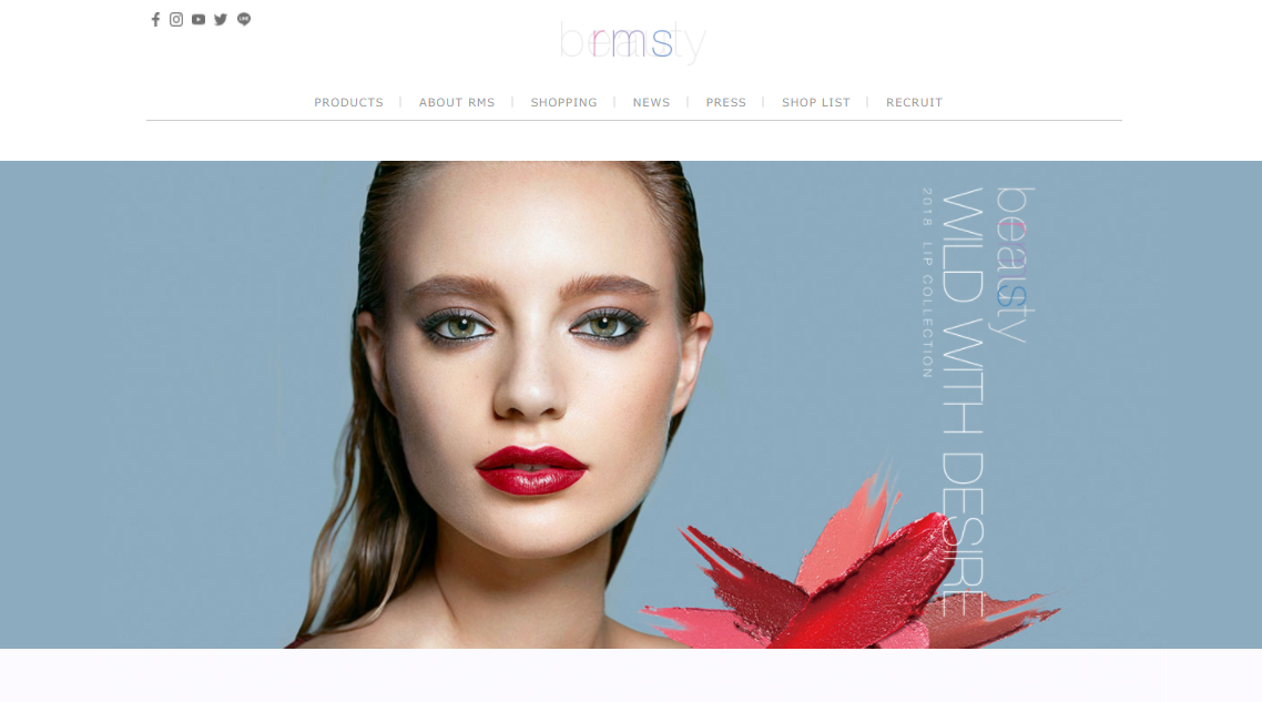 NY発「rms beauty」のリップメイクで今年の旬顔に！