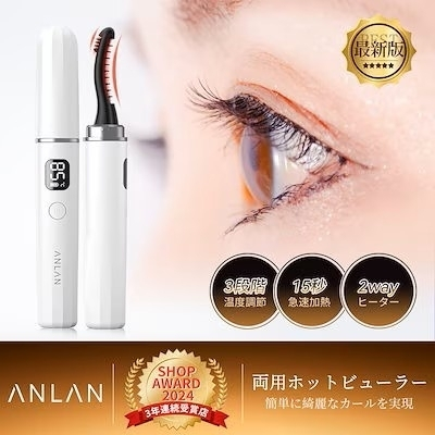 メークアップ