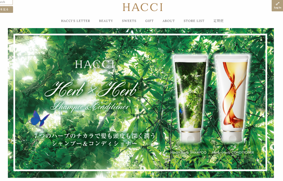 HACCI