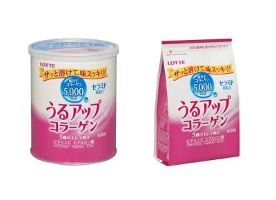うるアップコラーゲン